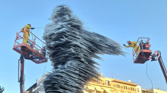 επιχείρηση-μπάνιο-στον-δρομέα-κα-563923636