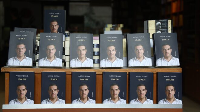 ο-διευθυντής-του-γραφείου-της-φώφης-γε-563937904