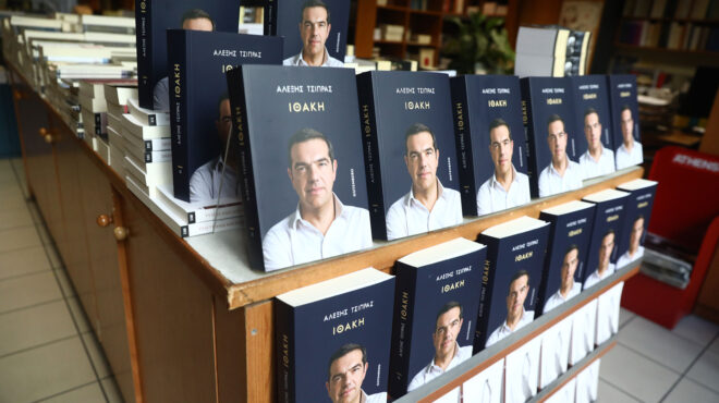 βιβλιοπώλες-στην-κ-να-δούμε-τι-έχει-563939704
