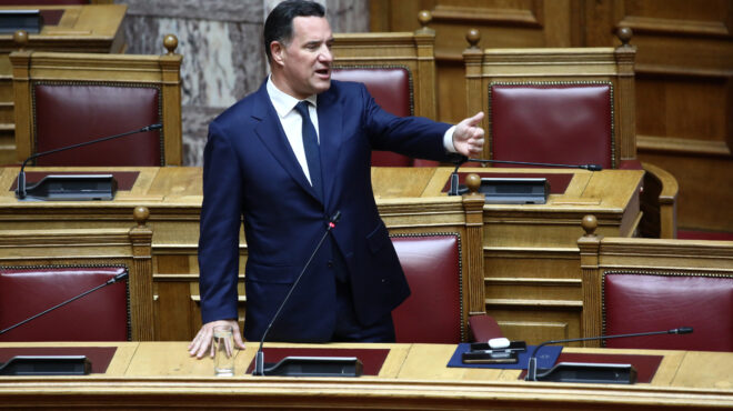 α-γεωργιάδης-η-έκθεση-του-οοσα-για-την-563938615