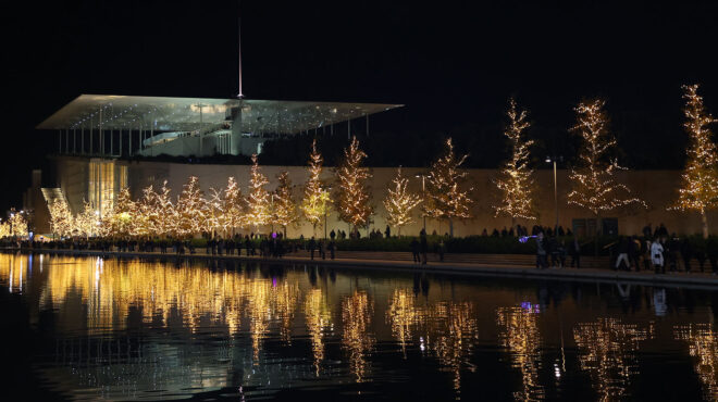 το-ιδρυμα-σταύρος-νιάρχος-υποδέχθηκε-563949808