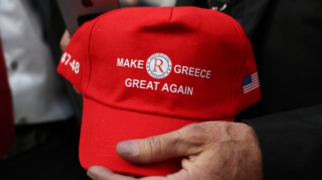 ελι-κοέν-στην-κ-δημιουργούμε-νέο-διά-563910178