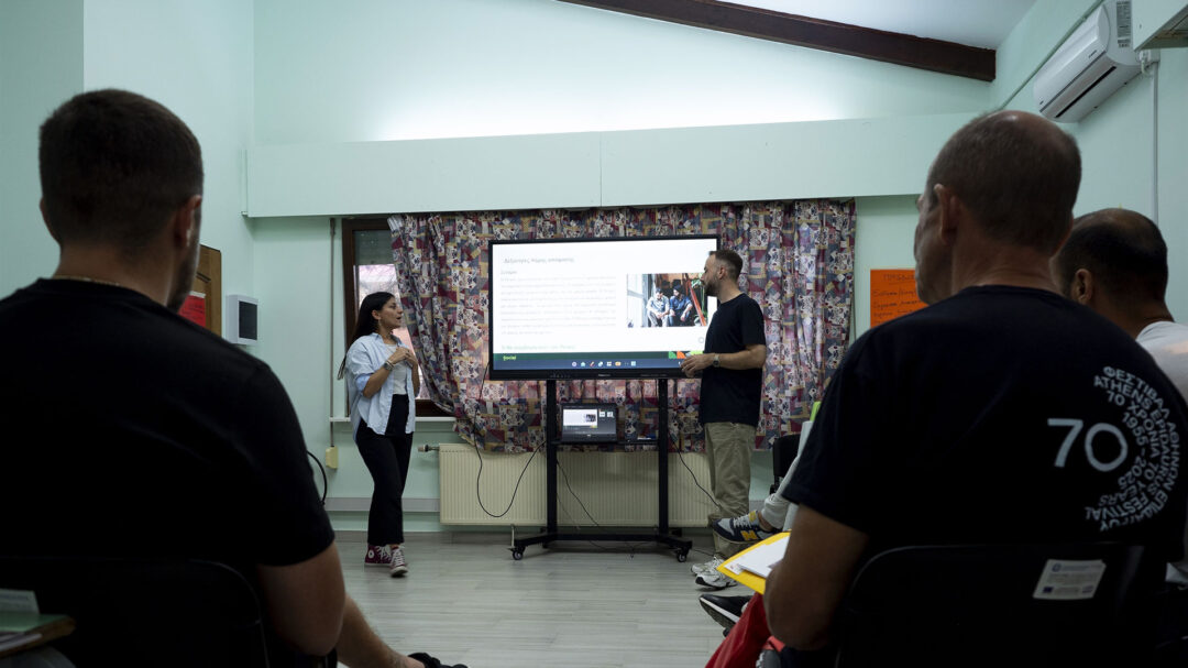 προετοιμάζοντας-τη-δεύτερη-ζωή-τους-563911138