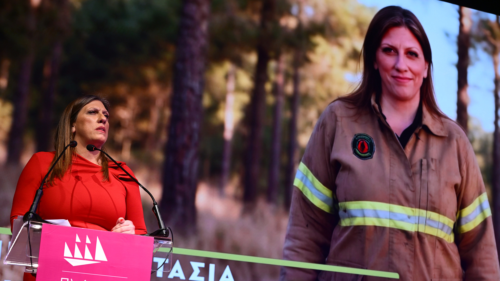 Πλεύση με πρόγραμμα-1