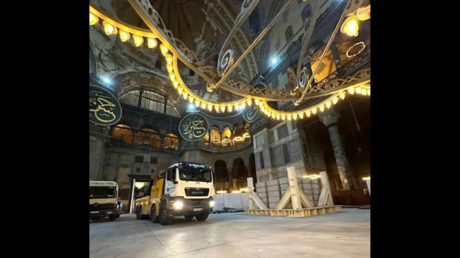 αγία-σοφία-ερωτήματα-και-εξηγήσεις-γι-563939824