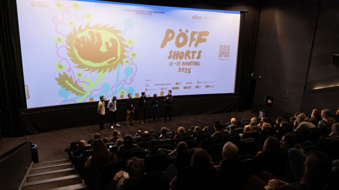 οι-εξαίσιες-μαύρες-νύχτες-της-εσθον-563929027