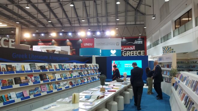 με-ρίτσο-λογοτεχνία-και-παιδιά-του-πε-563905498