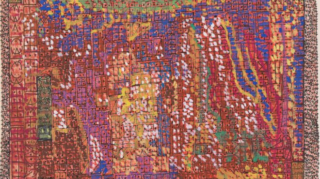 πού-βγαίνουμε-σήμερα-τρίτη-προτάσεις-563913670