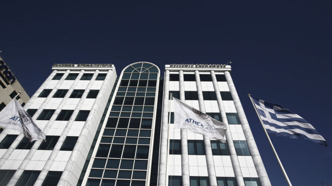 μικρότερο-ποσοστό-της-εχαε-ζητάει-η-euronext-563911075