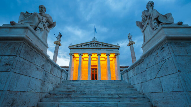 αλλάζει-ξανά-ο-τρόπος-εκλογής-των-καθη-563936443