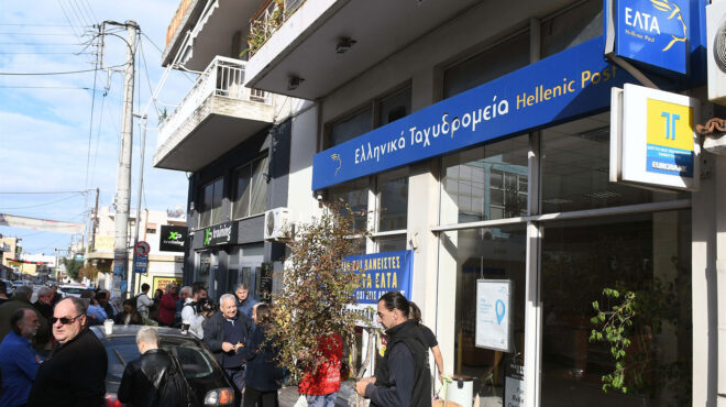 μετωπική-σύγκρουση-για-τα-ελτα-στη-βου-563908144