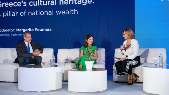 Reimagine Tourism in Greece: Προκλήσεις και ελπίδες για τον ελληνικό τουρισμό