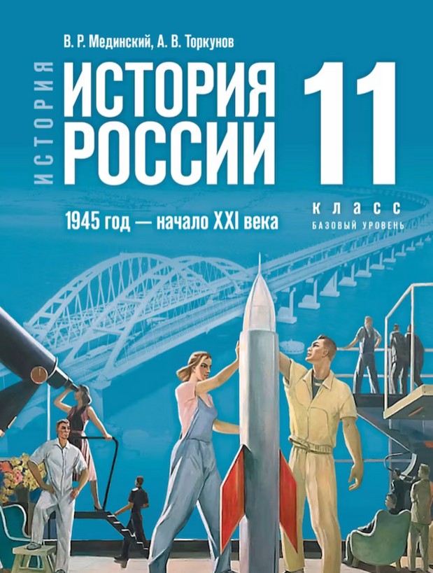 Ρωσία: Από την όγδοη τάξη η εκπαίδευση στα όπλα είναι πλέον υποχρεωτική-1