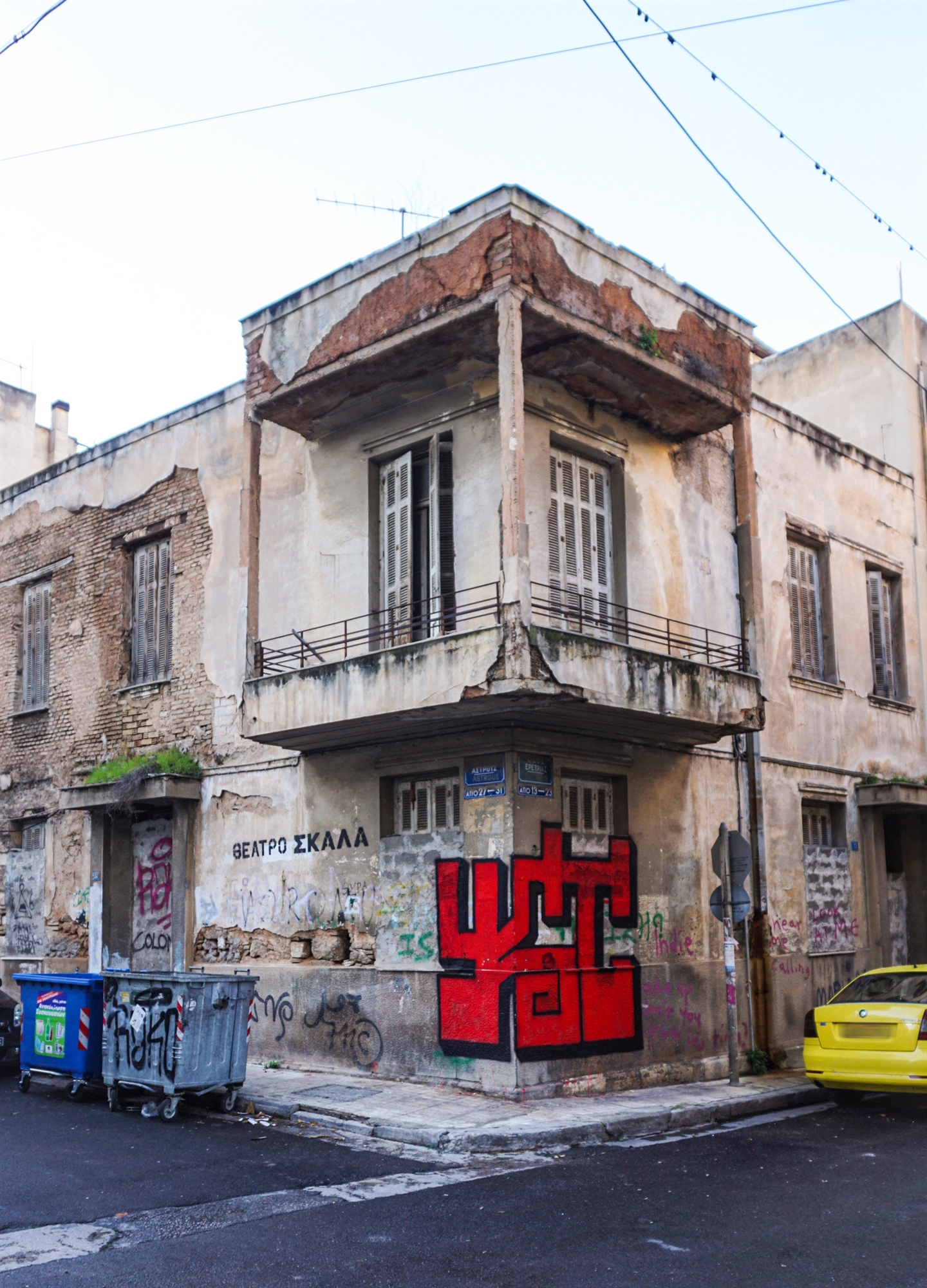 Πώς μπορούν να διασωθούν τα διατηρητέα στην Ελλάδα-1