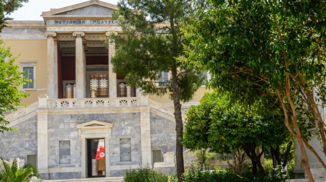 εμπ-στο-πειθαρχικό-συμβούλιο-εννέα-φο-563945956