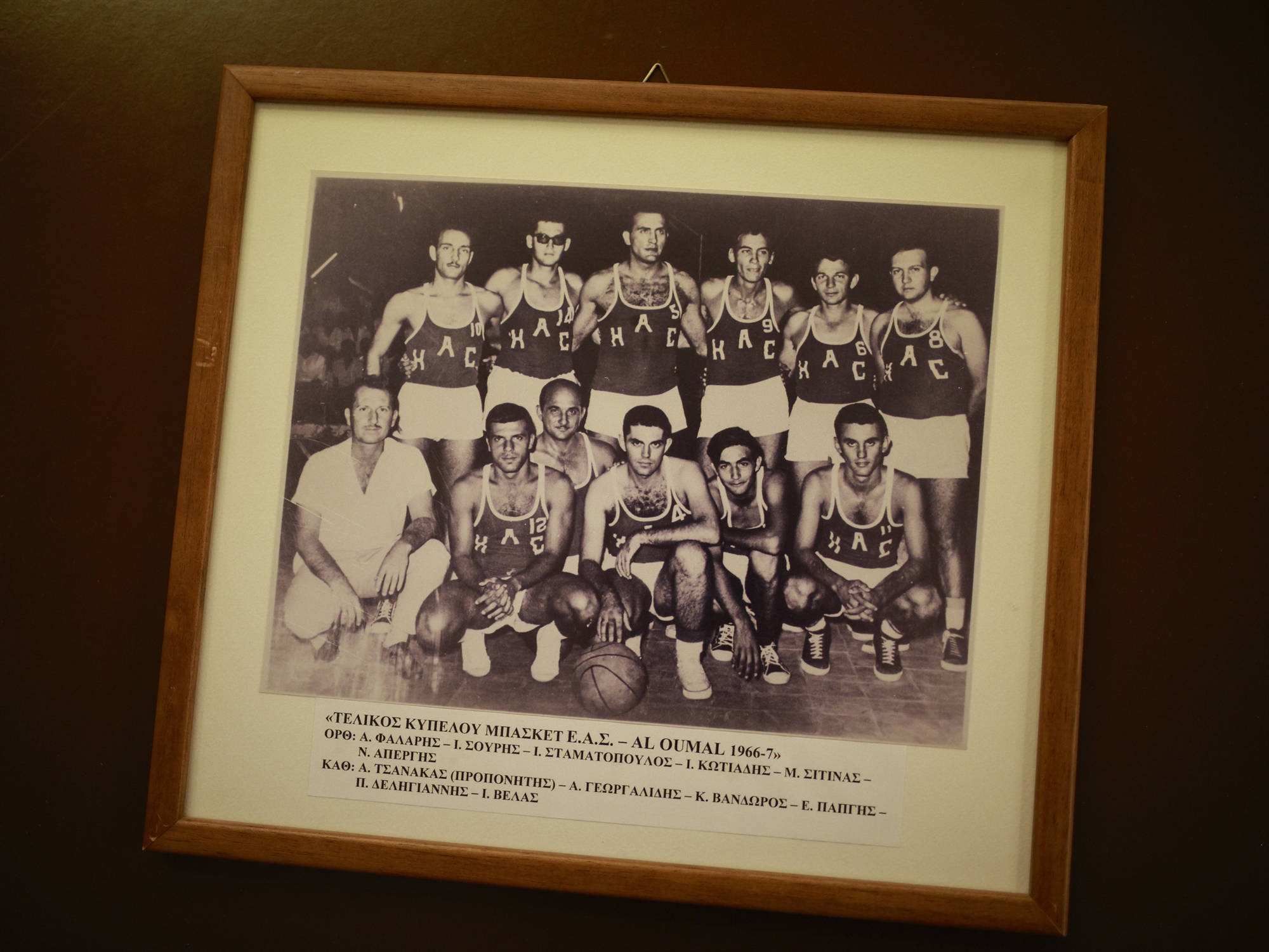 Πρόσφυγες από τη μικρή Ελλάδα του Χαρτούμ-2