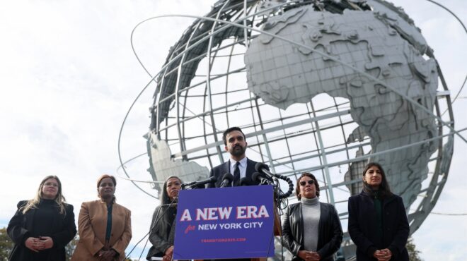 ηπα-νέα-εποχή-μαμντάνι-με-προκλήσεις-563905198