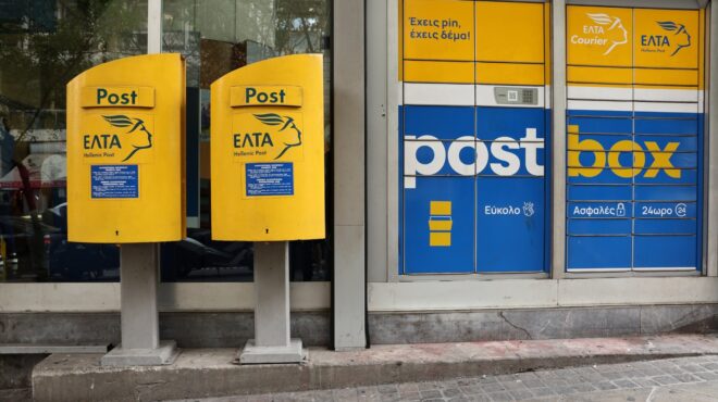 τηλεδιάσκεψη-βουλευτών-ν-δ-πυρ-ομαδόν-563900779