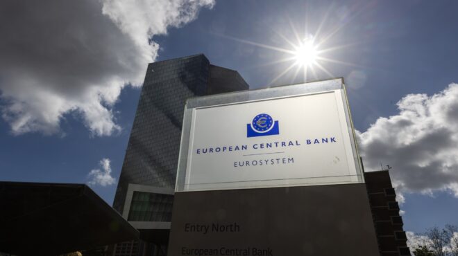 πολλαπλές-οι-εστίες-κινδύνου-για-την-π-563943655