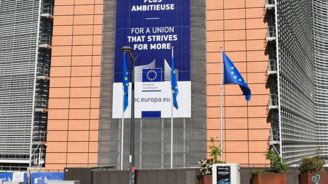 τα-κονδύλια-της-ε-ε-στήριξαν-την-ανάκαμ-563936410