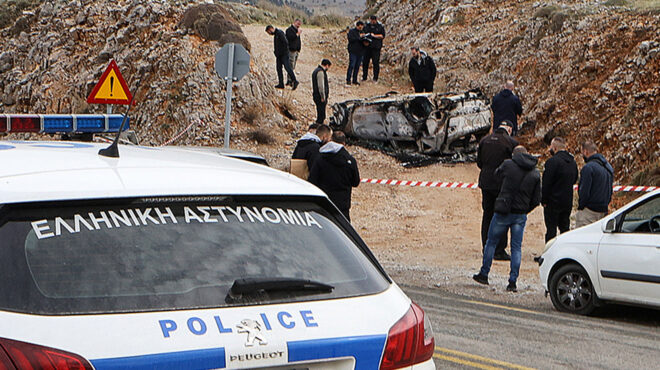 οικογενειακή-υπόθεση-η-εξόντωση-λά-563926516