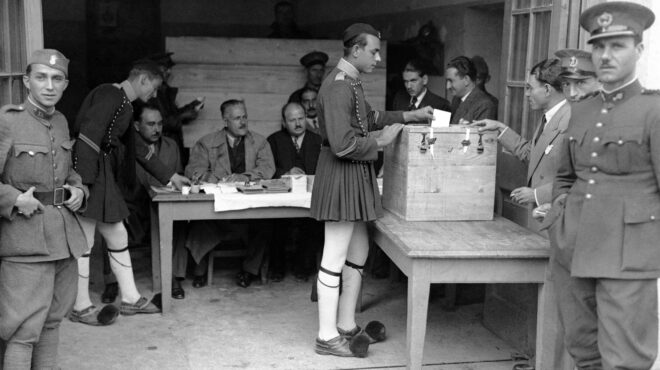 90-χρόνια-πριν-4-11-1935-563901145