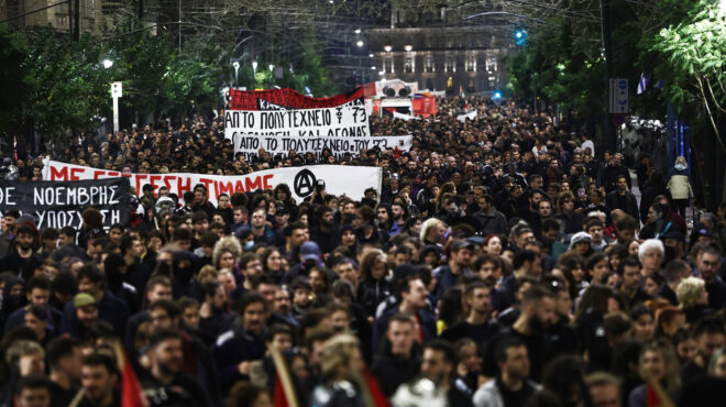 συνθήματα-παλμός-και-μηνύματα-για-την-5-563926522