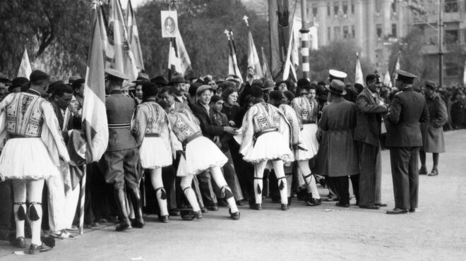 90-χρόνια-πριν-25-11-1935-563939179