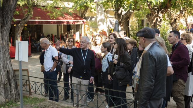 περιήγηση-στην-κυψέλη-του-σήμερα-και-τ-563927995