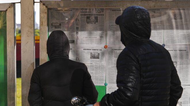 σινοϊαπωνική-ένταση-λόγω-ταϊβάν-563926087