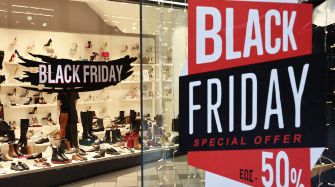στην-black-friday-ποντάρουν-οι-έμποροι-563945860