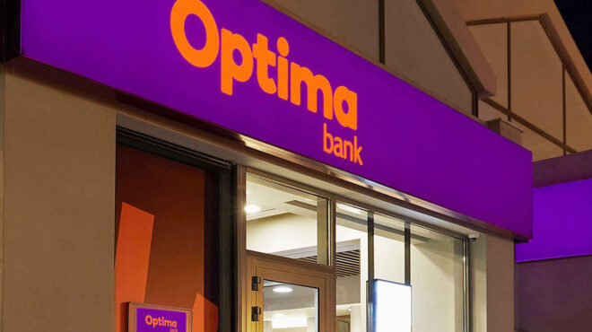 στα-1234-εκατ-η-κερδοφορία-της-optima-bank-563916238