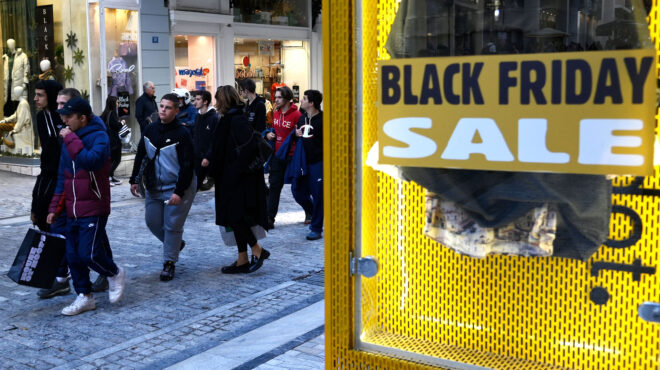 ξεκίνησαν-ήδη-οι-προσφορές-της-black-friday-563904256