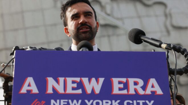 από-τη-νέα-υόρκη-έως-την-αθήνα-563922595