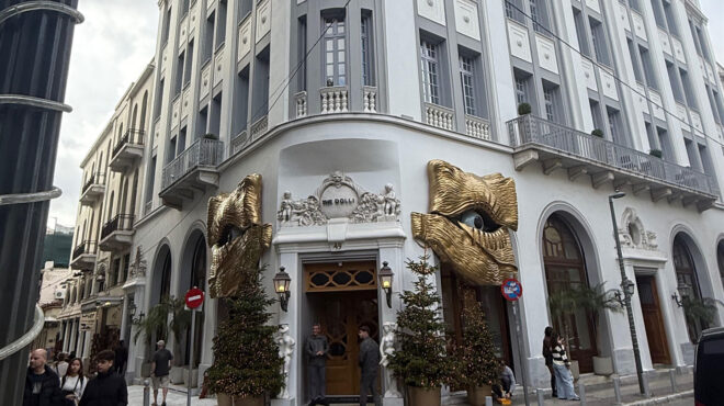 ελλειμμα-τραπεζικής-χρηματοδότησης-563946103