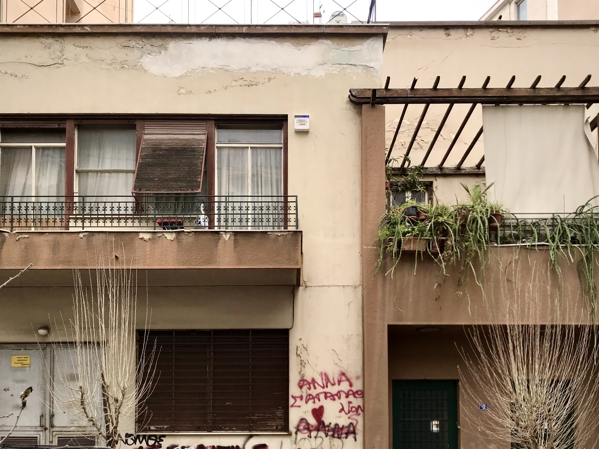 Πώς μπορούν να διασωθούν τα διατηρητέα στην Ελλάδα-3