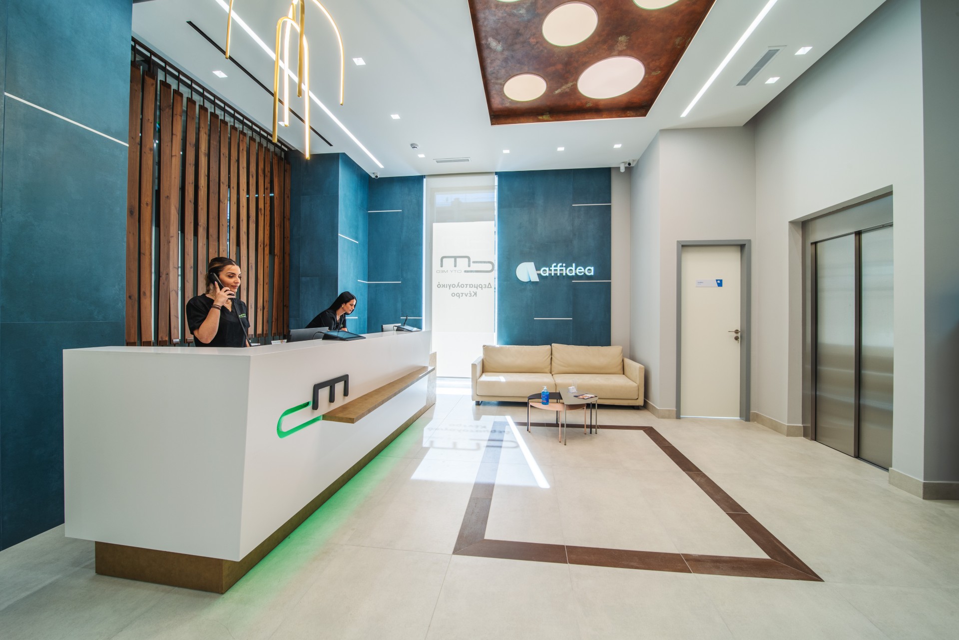 Affidea Ελλάδος: 20 χρόνια ανάπτυξης και προσφοράς στην Ελλάδα-3