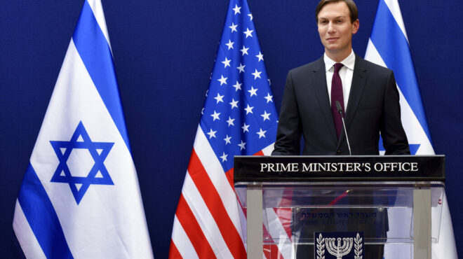 γάζα-συνάντηση-νετανιάχου-κούσνερ-563912953