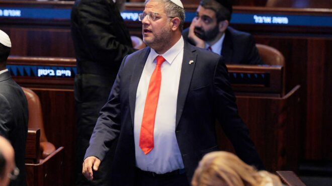 ισραηλινή-βουλή-προωθούν-νόμο-για-θαν-563914465