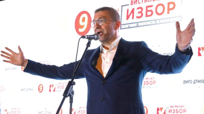 σκόπια-επίθεση-εναντίον-ηγετικού-μέλ-563940343