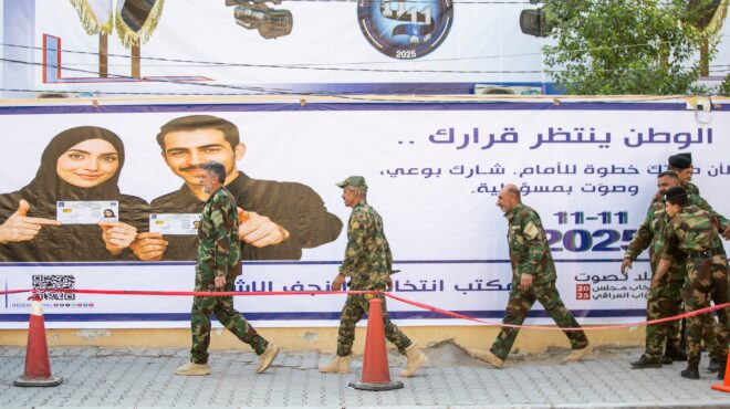 ιράκ-οι-κρίσιμες-εκλογές-της-τρίτης-κα-563912743