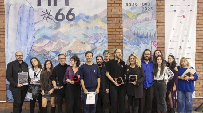 τα-βραβεία-του-66ου-φεστιβάλ-κινηματογρ-563912071