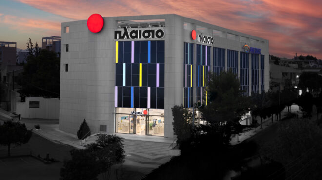 η-black-friday-στο-πλαίσιο-έρχεται-563916850