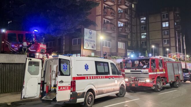 βοσνία-πυρκαγιά-με-11-νεκρούς-σε-οίκο-ευ-563904175