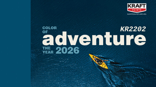 είναι-το-βαθύ-μπλε-το-χρώμα-του-2026-η-κraft-paints-φα-563946688
