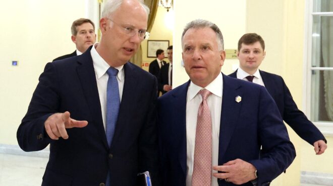 αμερικανοί-απεσταλμένοι-σε-κίεβο-και-563941603