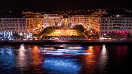 Η Θεσσαλονίκη κορυφαίος φθινοπωρινός προορισμός για τους Financial Times