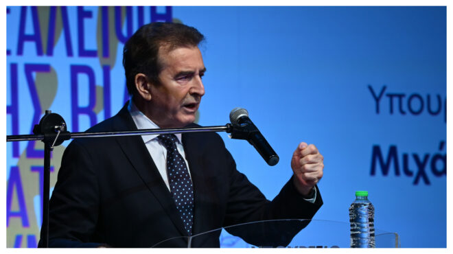 χρυσοχοΐδης-για-ενδοοικογενειακή-βί-563940205