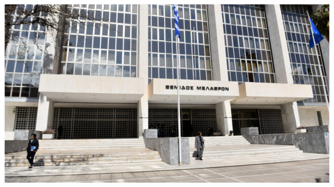 παρέμβαση-αρείου-πάγου-στην-αντιπαρά-563946667