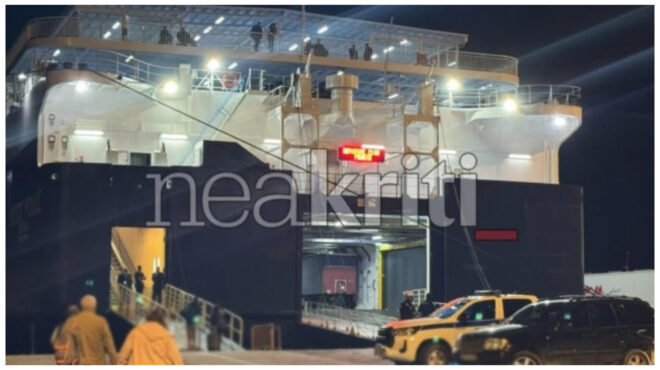 βορίζια-κρατούμενοι-υψηλού-ρίσκου-με-563935243